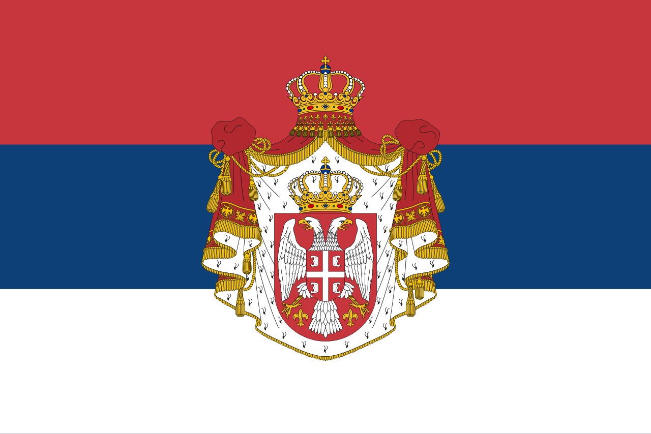 Srpska Mreža
