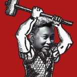 NedLudd