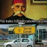 crazyserb